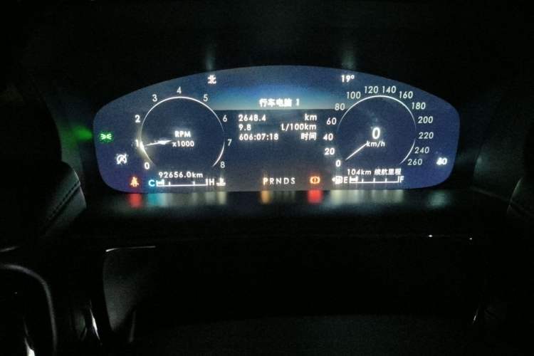 Used Lincoln Nautilus 2021 2.0T Four-Wheel Drive Luxury Edition Instrument Cluster