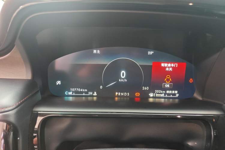 Used Lincoln Nautilus 2021 2.0T Four-Wheel Drive Luxury Edition Instrument Cluster