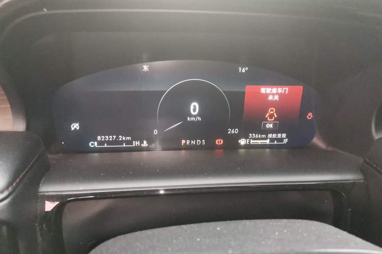 Used Lincoln Nautilus 2021 2.0T Four-Wheel Drive Luxury Edition Instrument Cluster