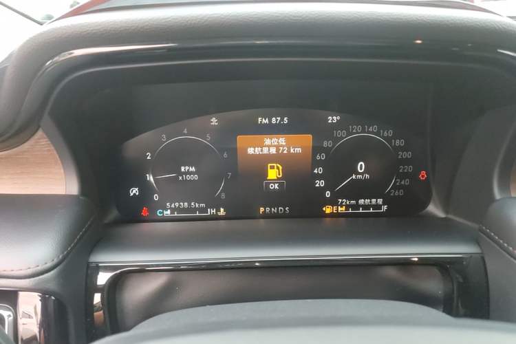 Used Lincoln Nautilus 2021 2.0T Four-Wheel Drive Luxury Edition Instrument Cluster