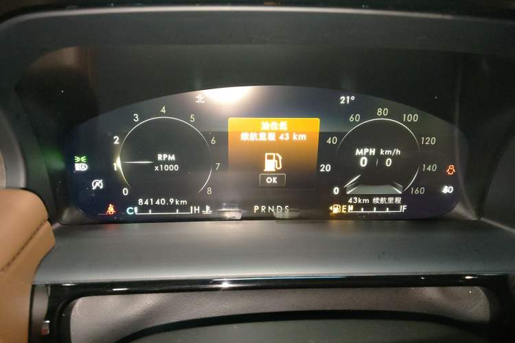 Used Lincoln Nautilus 2021 2.0T Four-Wheel Drive Luxury Edition Instrument Cluster
