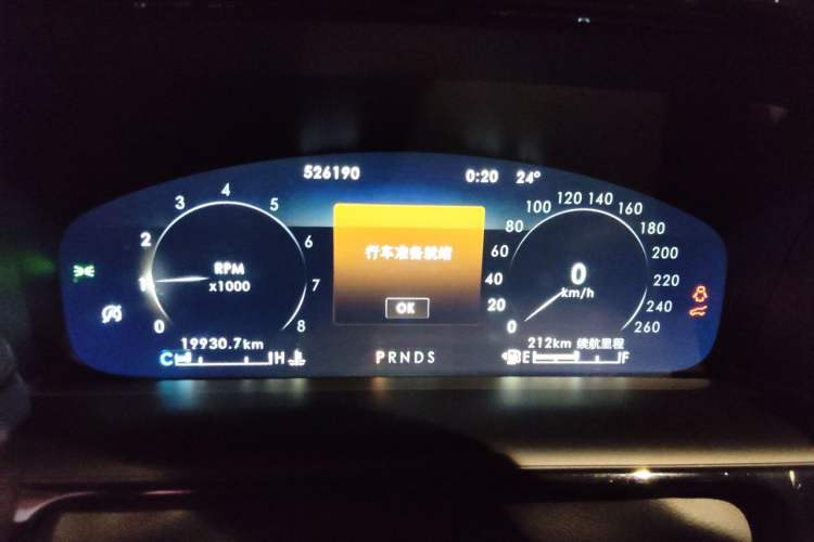 Used Lincoln Nautilus 2021 2.0T Four-Wheel Drive Luxury Edition Instrument Cluster