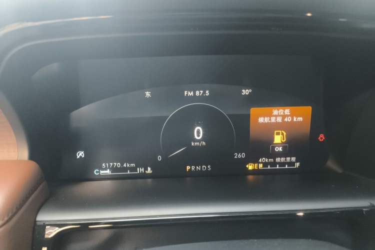 Used Lincoln Nautilus 2021 2.7T Four-Wheel Drive Prestige Edition Instrument Cluster