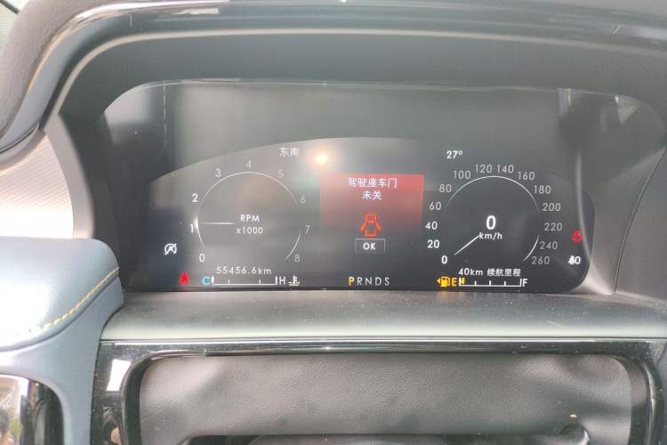Used Lincoln Nautilus 2021 2.0T Four-Wheel Drive Luxury Edition Instrument Cluster