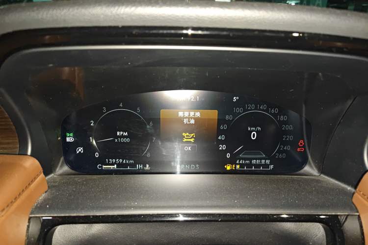 Used Lincoln Nautilus 2021 2.0T Four-Wheel Drive Luxury Edition Instrument Cluster