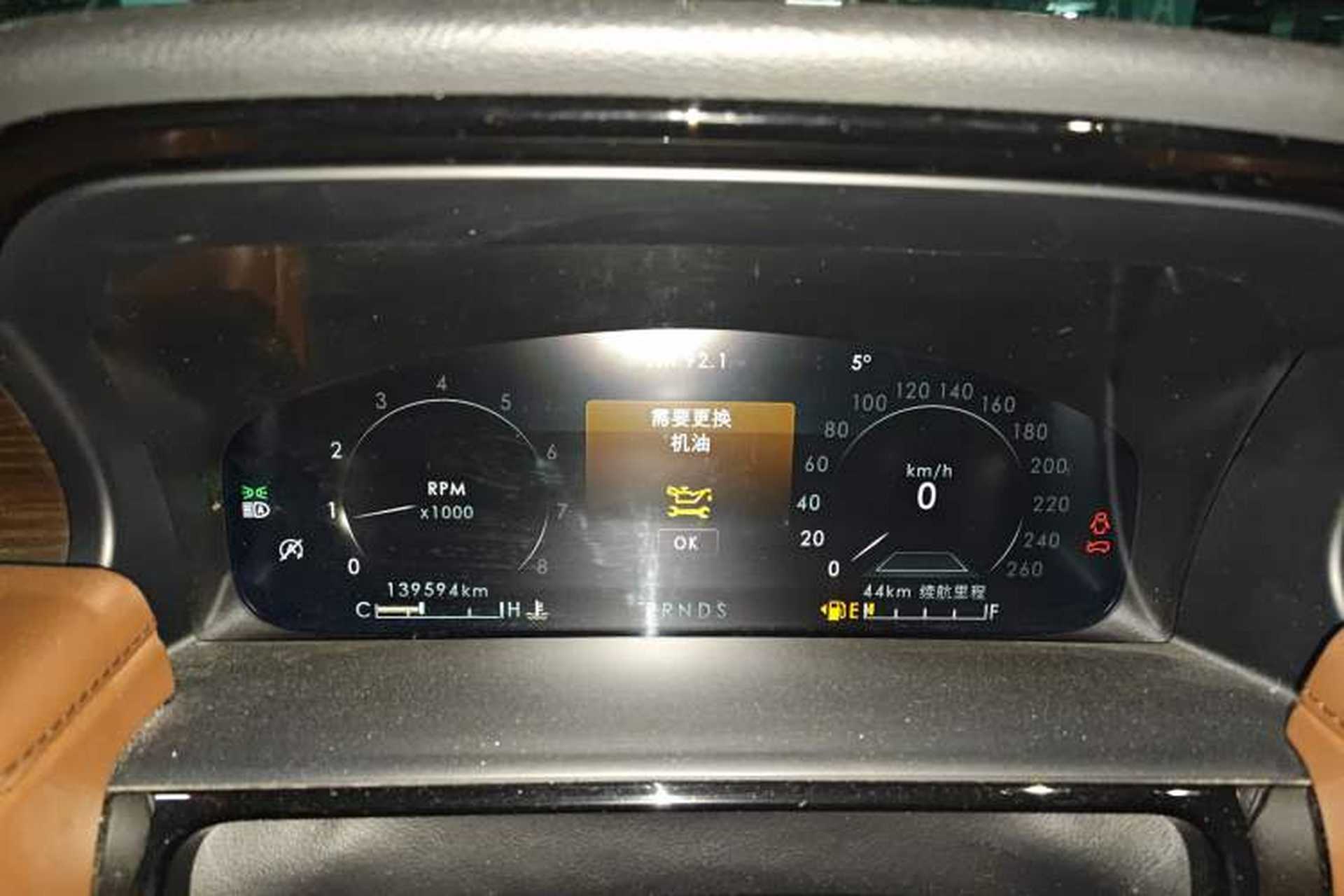 Used Lincoln Nautilus 2021 2.0T Four-Wheel Drive Luxury Edition Instrument Cluster
