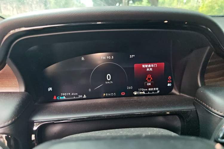 Used Lincoln Nautilus 2021 2.0T Four-Wheel Drive Luxury Edition Instrument Cluster