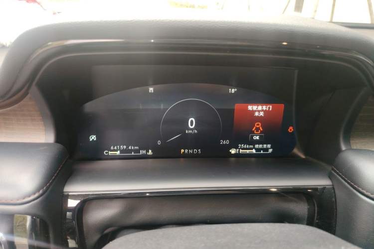 Used Lincoln Nautilus 2021 2.0T Four-Wheel Drive Luxury Edition Instrument Cluster