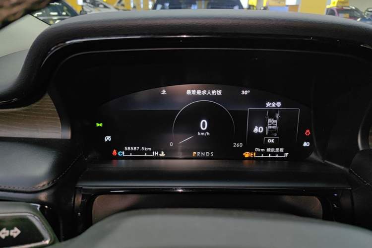 Used Lincoln Nautilus 2021 2.0T Four-Wheel Drive Luxury Edition Instrument Cluster