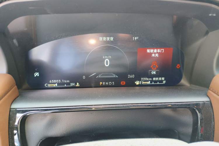 Used Lincoln Nautilus 2021 2.0T Four-Wheel Drive Luxury Edition Instrument Cluster