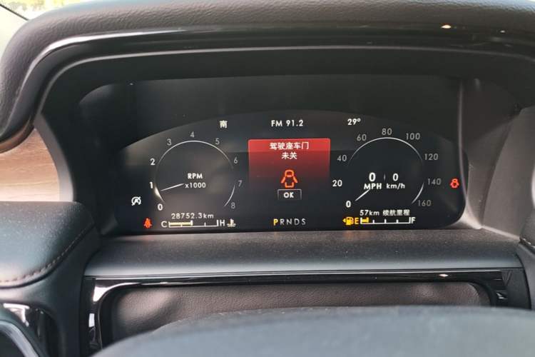 Used Lincoln Nautilus 2021 2.0T Four-Wheel Drive Luxury Edition Instrument Cluster