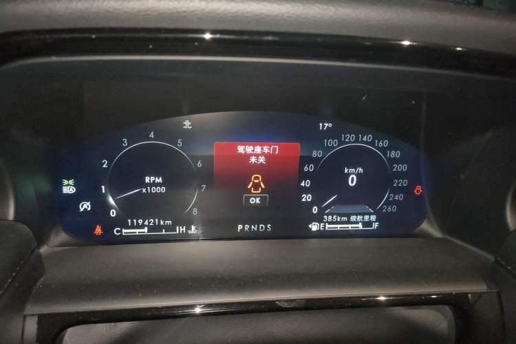 Used Lincoln Nautilus 2021 2.7T Four-Wheel Drive Prestige Edition Instrument Cluster