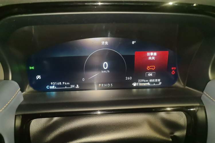 Used Lincoln Nautilus 2021 2.0T Four-Wheel Drive Luxury Edition Instrument Cluster