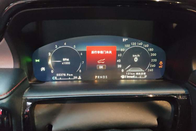 Used Lincoln Nautilus 2021 2.0T Four-Wheel-Drive California Coast Limited Edition Instrument Cluster