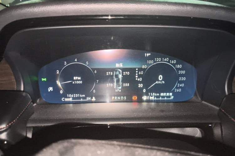 Used Lincoln Nautilus 2021 2.0T Four-Wheel Drive Luxury Edition Instrument Cluster