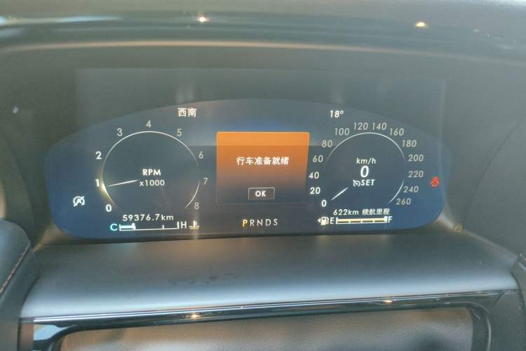 Used Lincoln Nautilus 2021 2.0T Four-Wheel Drive Luxury Edition Instrument Cluster