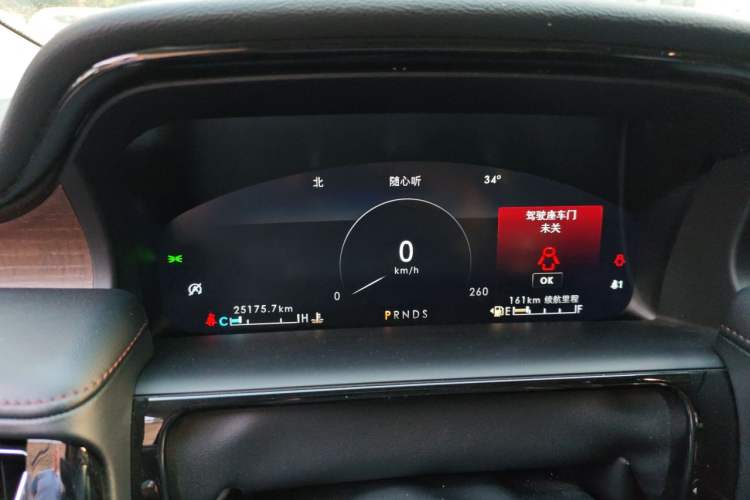 Used Lincoln Nautilus 2021 2.0T Four-Wheel Drive Luxury Edition Instrument Cluster