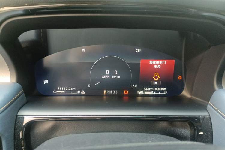 Used Lincoln Nautilus 2021 2.0T Four-Wheel Drive Luxury Edition Instrument Cluster
