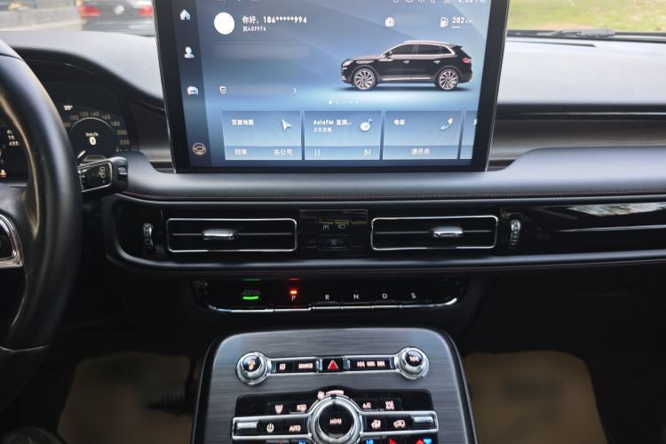 Used Lincoln Nautilus 2021 2.0T Four-Wheel Drive Luxury Edition Interior 4