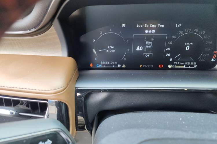 Used Lincoln Nautilus 2021 2.7T Four-Wheel Drive Prestige Edition Odometer Close Up