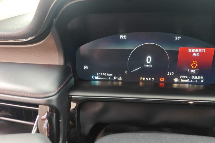Used Lincoln Nautilus 2021 2.0T Four-Wheel Drive Luxury Edition Odometer Close Up