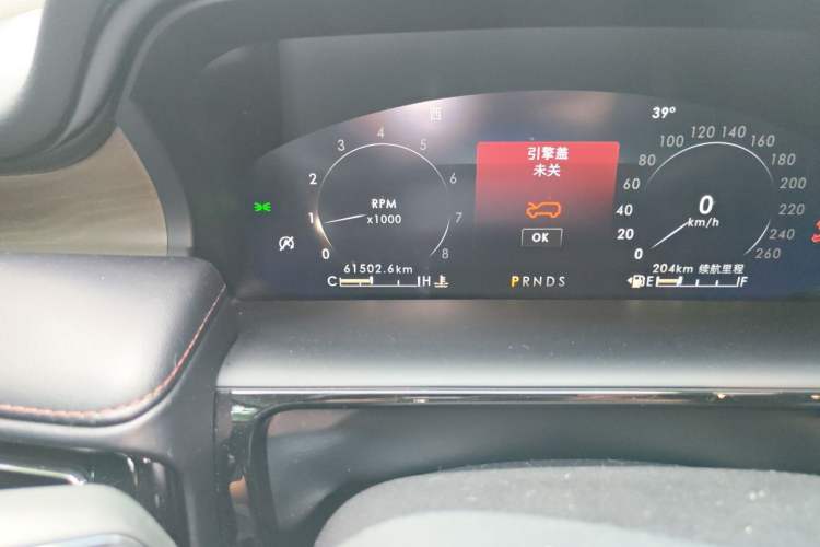 Used Lincoln Nautilus 2021 2.0T Four-Wheel Drive Luxury Edition Odometer Close Up