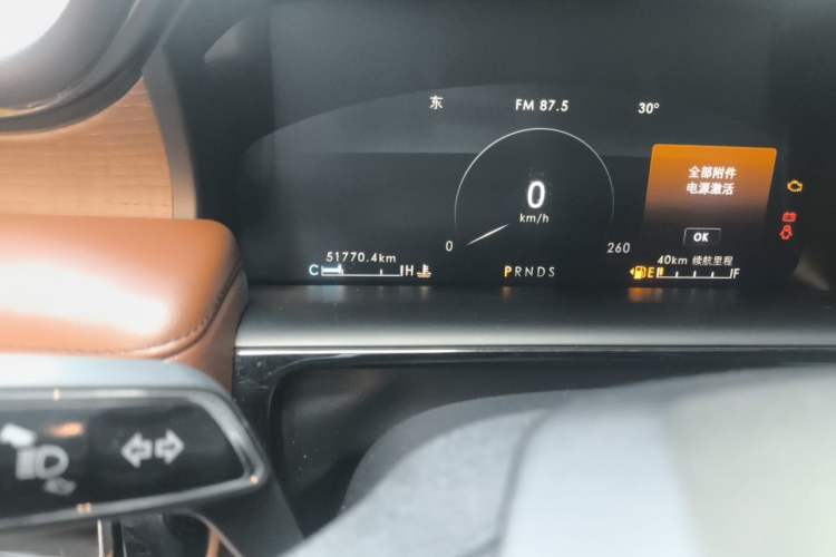 Used Lincoln Nautilus 2021 2.7T Four-Wheel Drive Prestige Edition Odometer Close Up