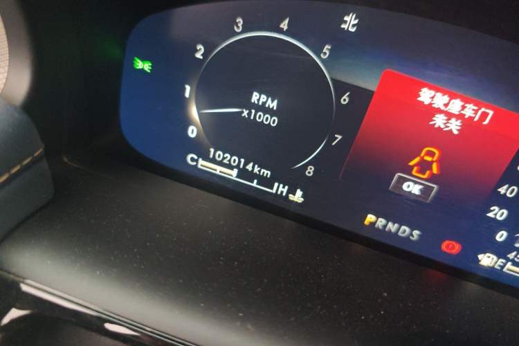Used Lincoln Nautilus 2021 2.7T Four-Wheel Drive Prestige Edition Odometer Close Up