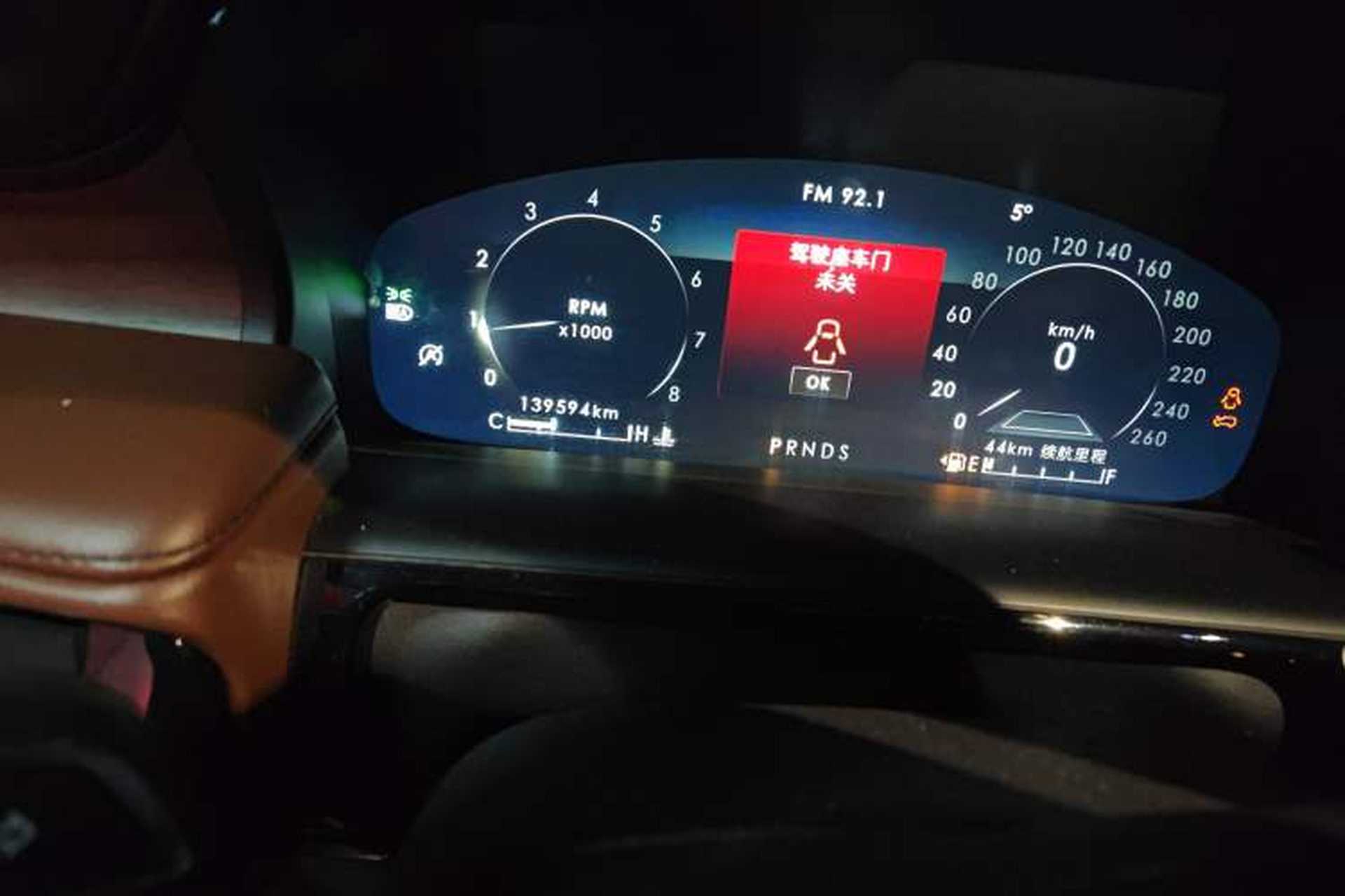 Used Lincoln Nautilus 2021 2.0T Four-Wheel Drive Luxury Edition Odometer Close Up