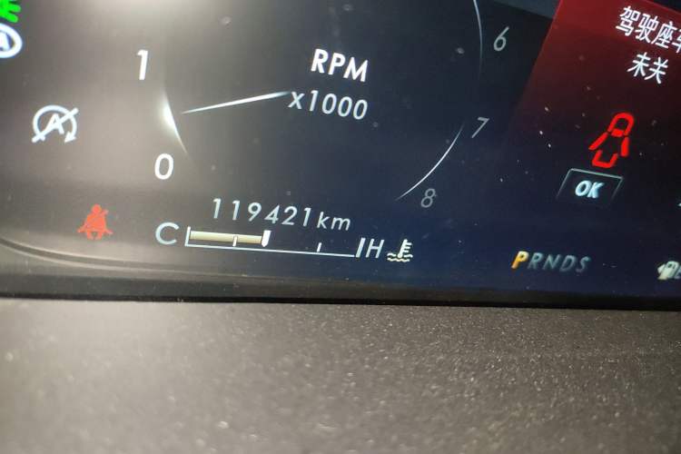 Used Lincoln Nautilus 2021 2.7T Four-Wheel Drive Prestige Edition Odometer Close Up
