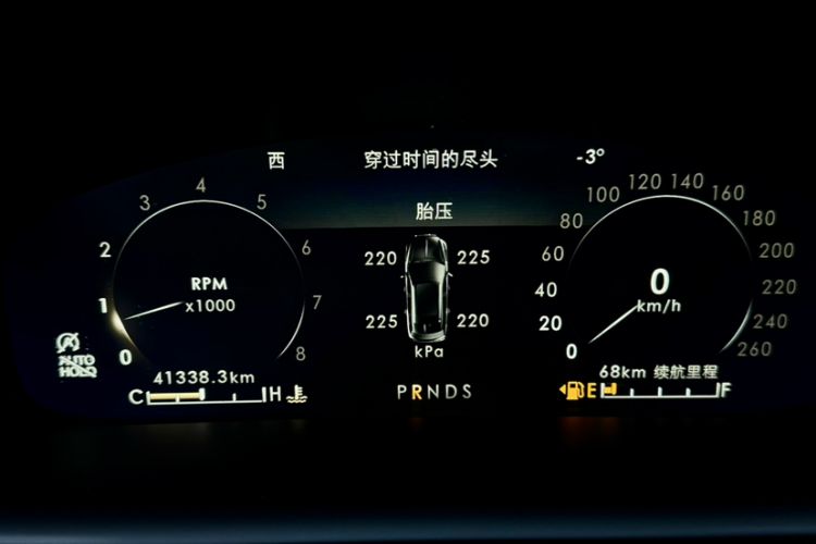 Used Lincoln Nautilus 2021 2.0T Two-Wheel Drive Zunyue Edition Odometer Close Up