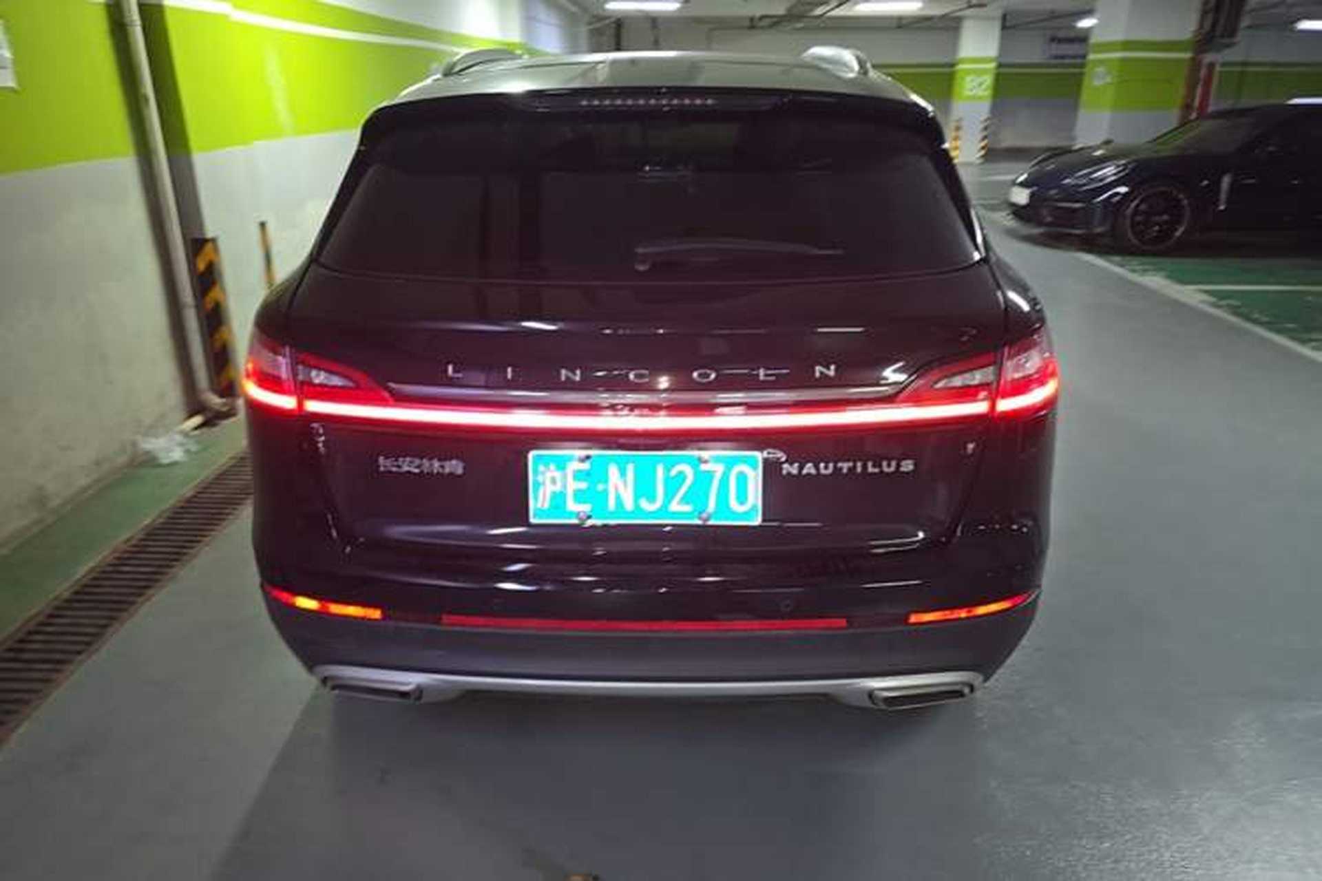 Used Lincoln Nautilus 2021 2.0T Four-Wheel Drive Luxury Edition Rear