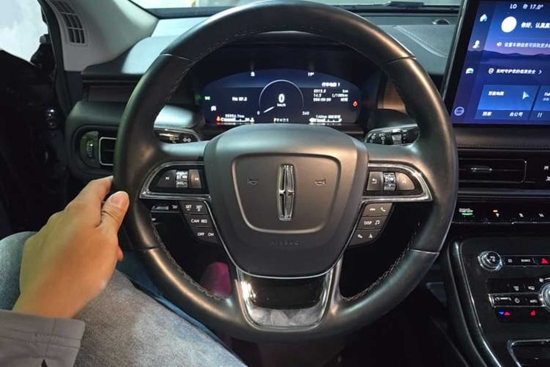 Used Lincoln Nautilus 2021 2.0T Four-Wheel Drive Luxury Edition Steering Wheel