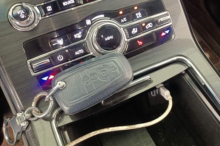 Used Lincoln Nautilus 2021 2.0T Four-Wheel Drive Luxury Edition Vehicle Key