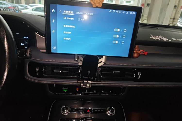 Used Lincoln Nautilus 2021 2.0T Four-Wheel Drive Luxury Edition Audio And AC Panel