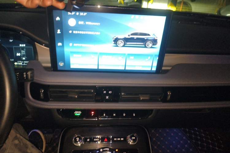 Used Lincoln Nautilus 2021 2.0T Four-Wheel Drive Luxury Edition Audio And AC Panel