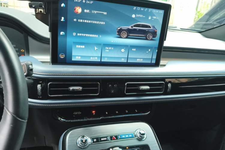 Used Lincoln Nautilus 2021 2.0T Four-Wheel Drive Luxury Edition Audio And AC Panel
