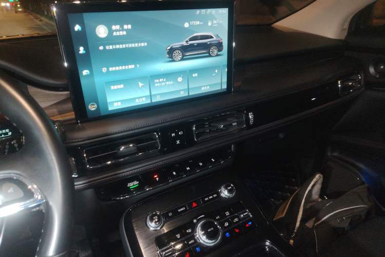 Used Lincoln Nautilus 2021 2.0T Four-Wheel Drive Luxury Edition Audio And AC Panel