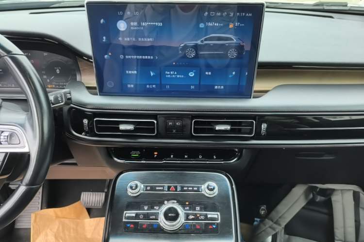 Used Lincoln Nautilus 2021 2.0T Four-Wheel Drive Luxury Edition Audio And AC Panel