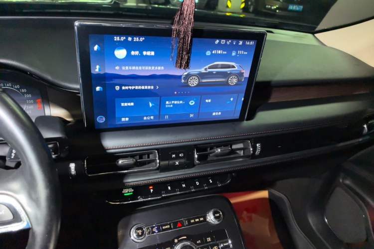 Used Lincoln Nautilus 2021 2.0T Four-Wheel Drive Luxury Edition Audio And AC Panel