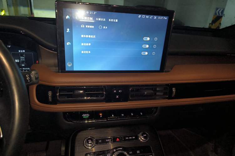 Used Lincoln Nautilus 2021 2.7T Four-Wheel Drive Prestige Edition Audio And AC Panel