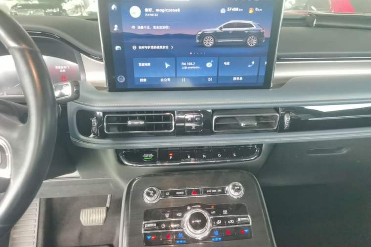 Used Lincoln Nautilus 2021 2.0T Four-Wheel Drive Luxury Edition Audio And AC Panel