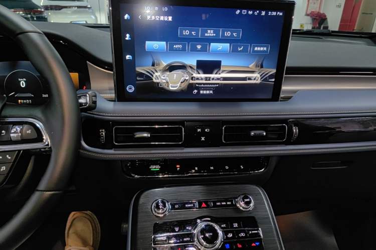 Used Lincoln Nautilus 2021 2.0T Four-Wheel Drive Luxury Edition Audio And AC Panel