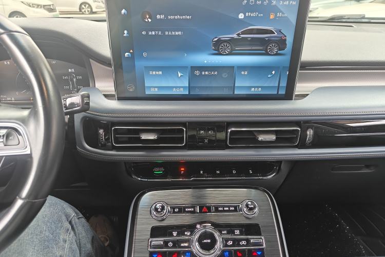 Used Lincoln Nautilus 2021 2.0T Four-Wheel Drive Luxury Edition Audio And AC Panel