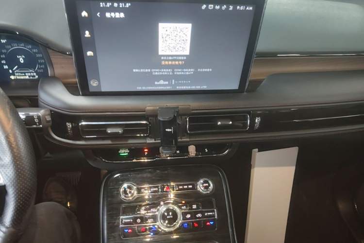 Used Lincoln Nautilus 2021 2.7T Four-Wheel Drive Prestige Edition Audio And AC Panel