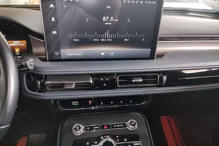 Used Lincoln Nautilus 2021 2.0T Four-Wheel Drive Luxury Edition Audio And AC Panel
