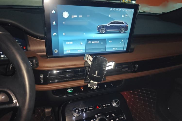 Used Lincoln Nautilus 2021 2.0T Four-Wheel Drive Luxury Edition Audio And AC Panel