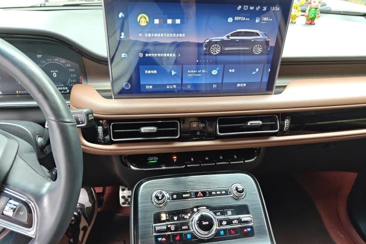 Used Lincoln Nautilus 2021 2.7T Four-Wheel Drive Prestige Edition Audio And AC Panel