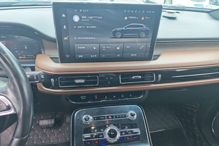 Used Lincoln Nautilus 2021 2.7T Four-Wheel Drive Prestige Edition Audio And AC Panel