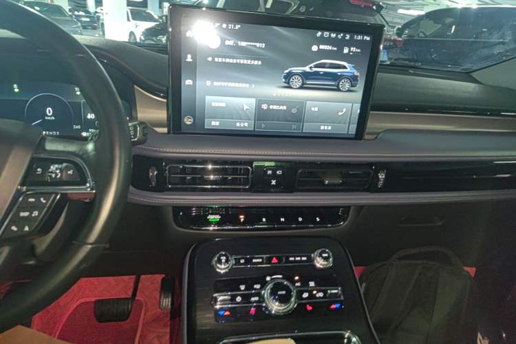 Used Lincoln Nautilus 2021 2.0T Four-Wheel Drive Luxury Edition Audio And AC Panel